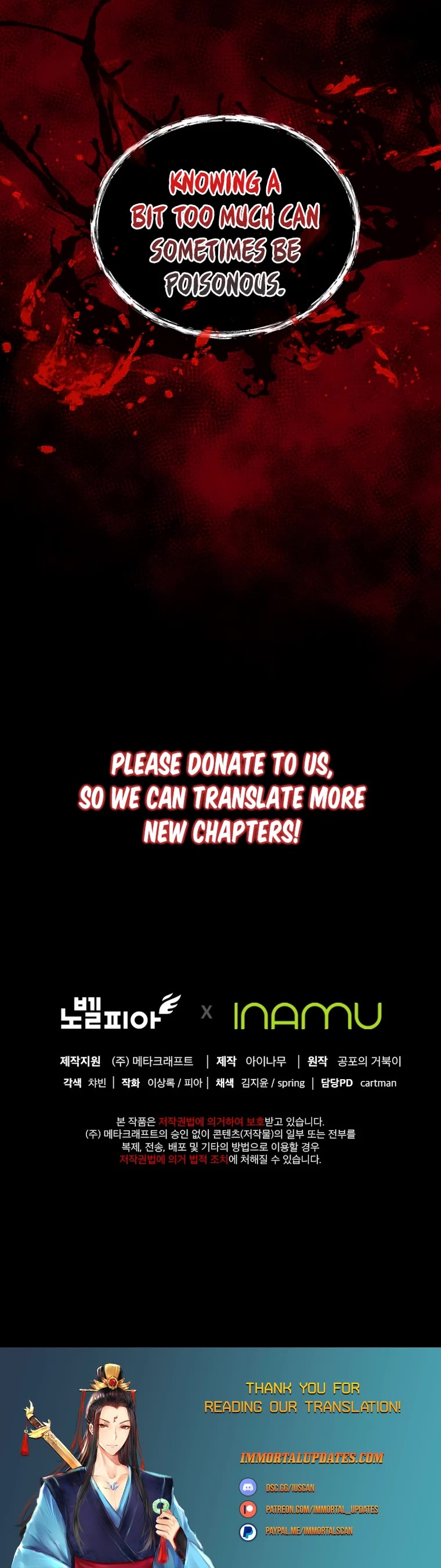 I Became an Evolving Space Monster chapter 11 page 73