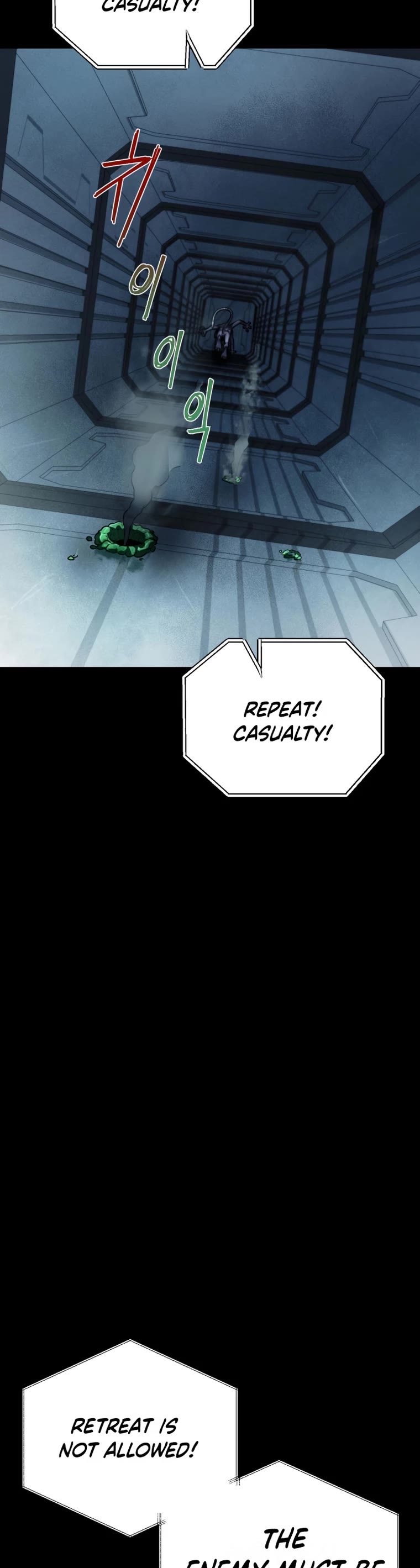 I Became an Evolving Space Monster chapter 12 page 17