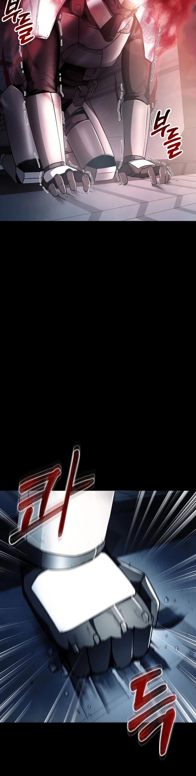 I Became an Evolving Space Monster chapter 12 page 29