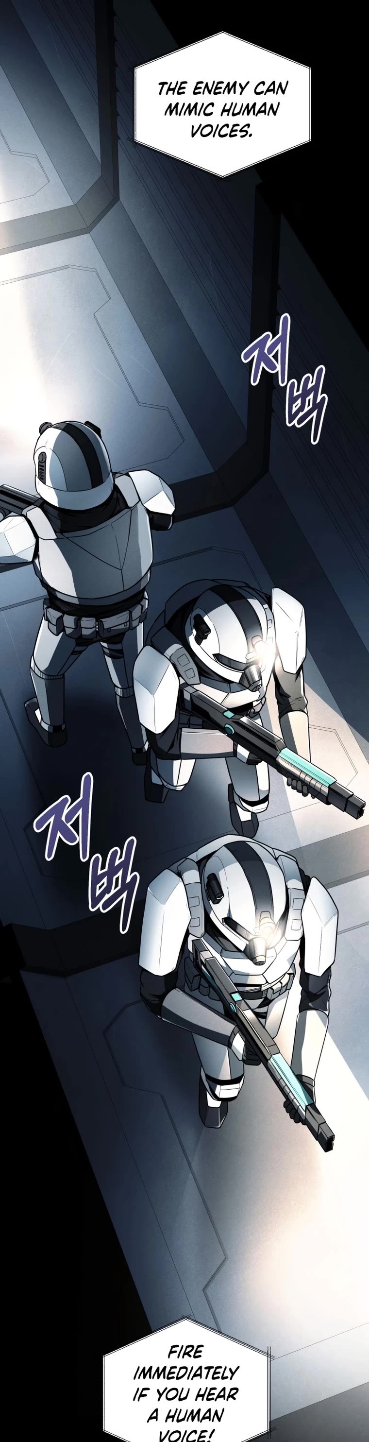 I Became an Evolving Space Monster chapter 12 page 3