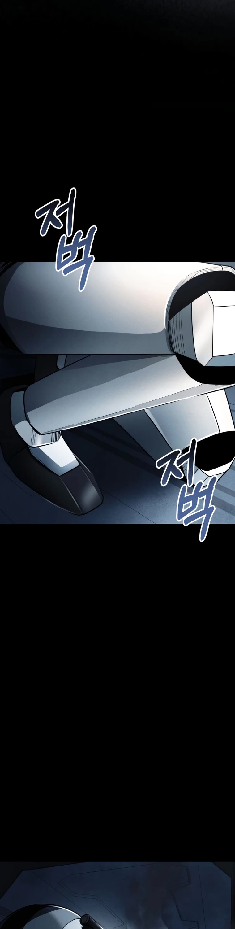 I Became an Evolving Space Monster chapter 12 page 32