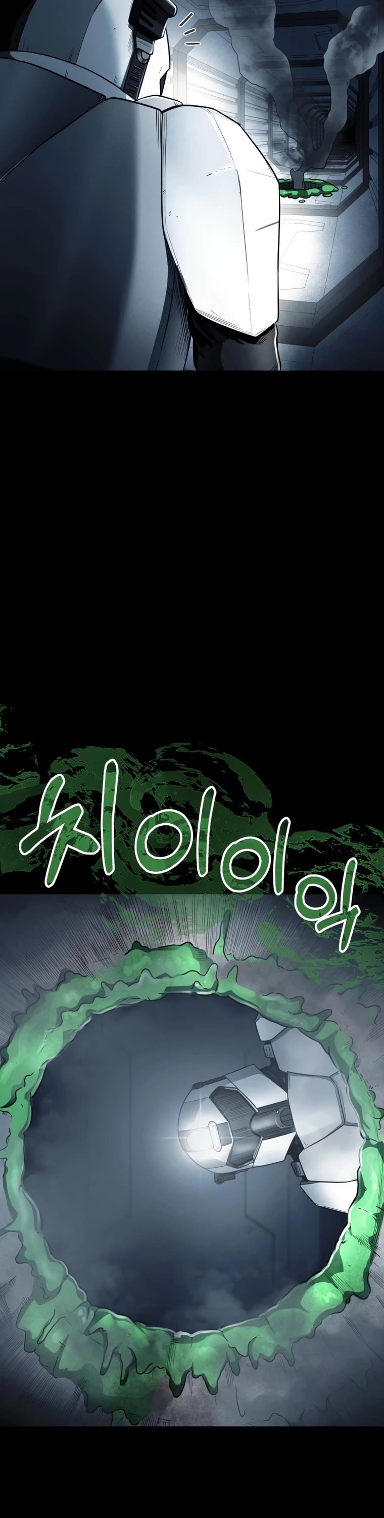 I Became an Evolving Space Monster chapter 12 page 33