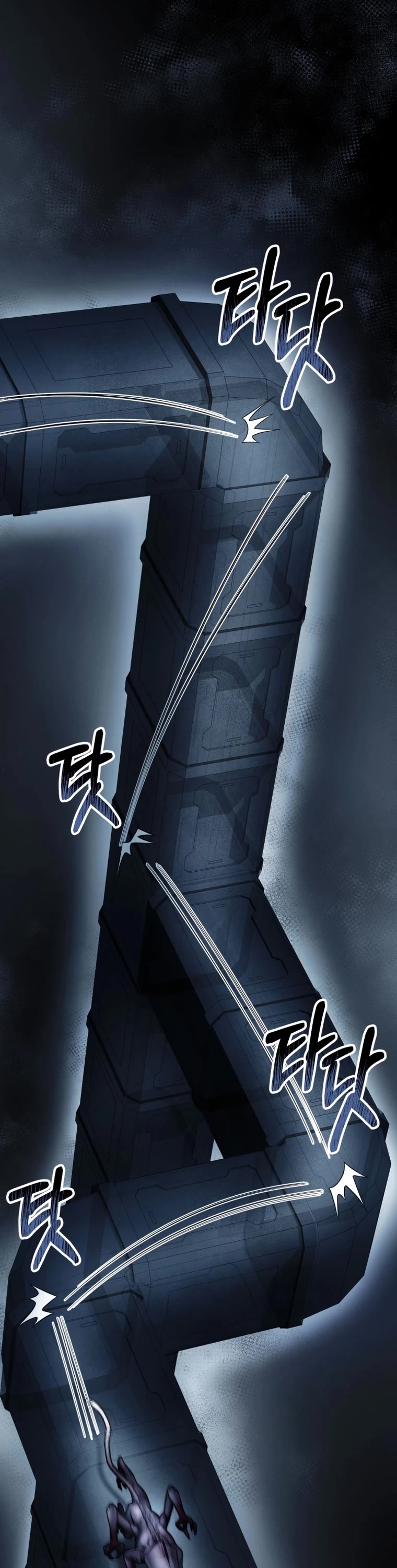 I Became an Evolving Space Monster chapter 12 page 51