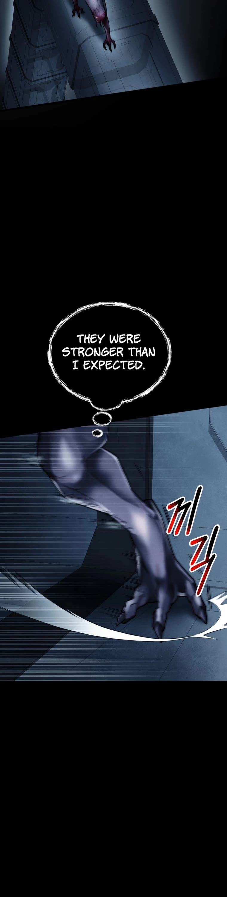 I Became an Evolving Space Monster chapter 12 page 52