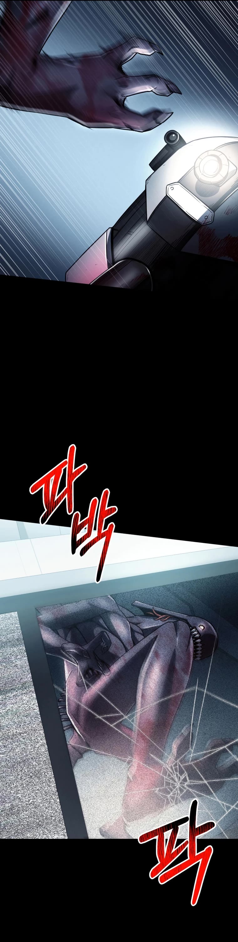 I Became an Evolving Space Monster chapter 12 page 70