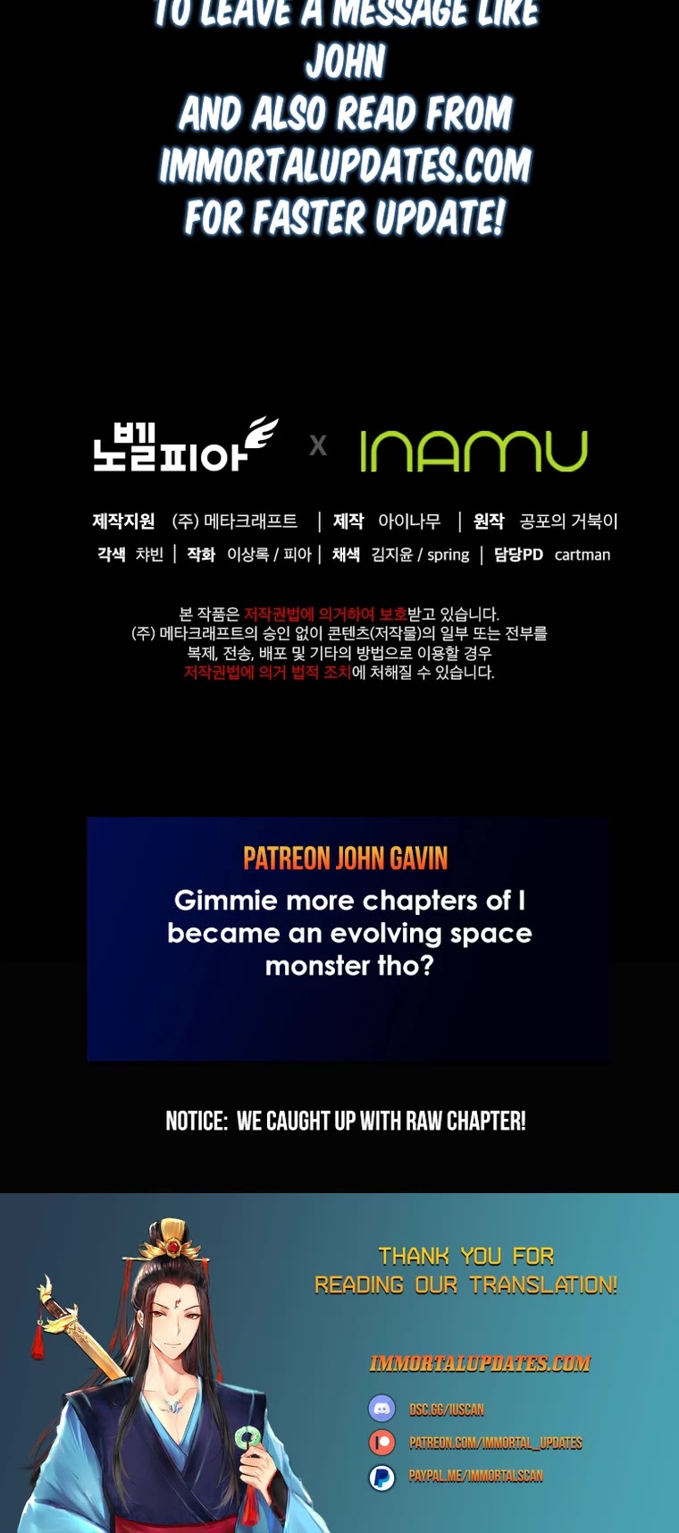 I Became an Evolving Space Monster chapter 12 page 73