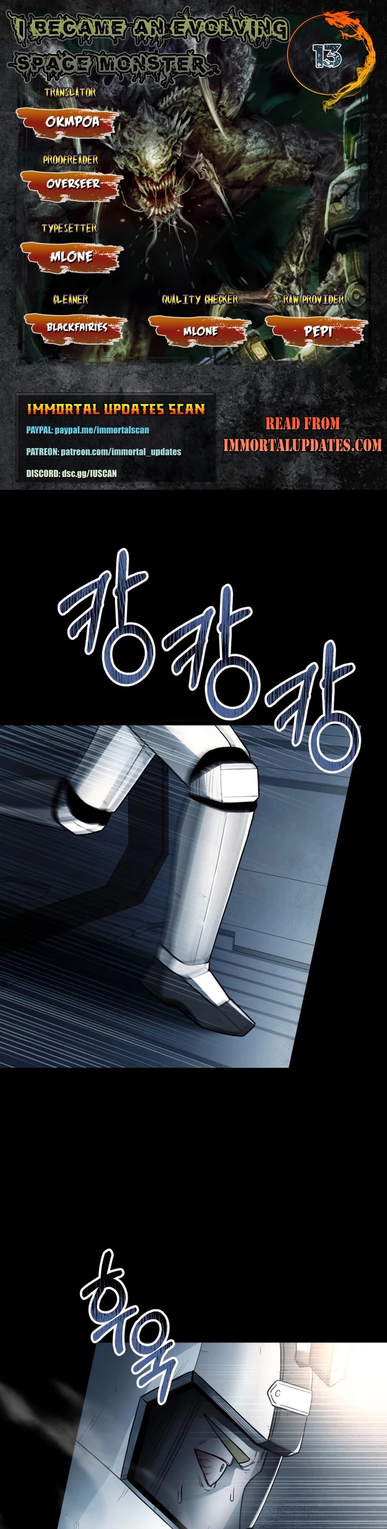 I Became an Evolving Space Monster chapter 13 page 1