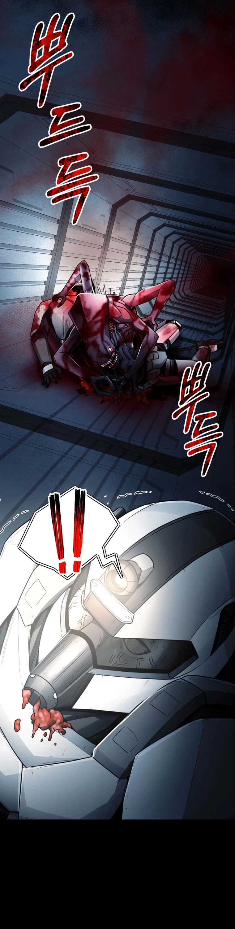 I Became an Evolving Space Monster chapter 13 page 10