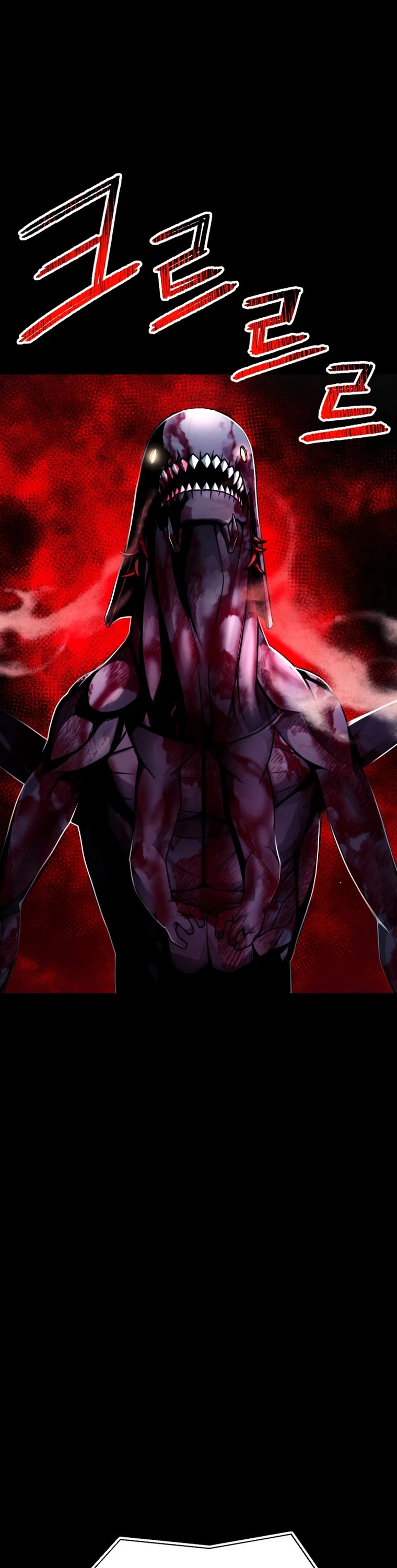 I Became an Evolving Space Monster chapter 13 page 11