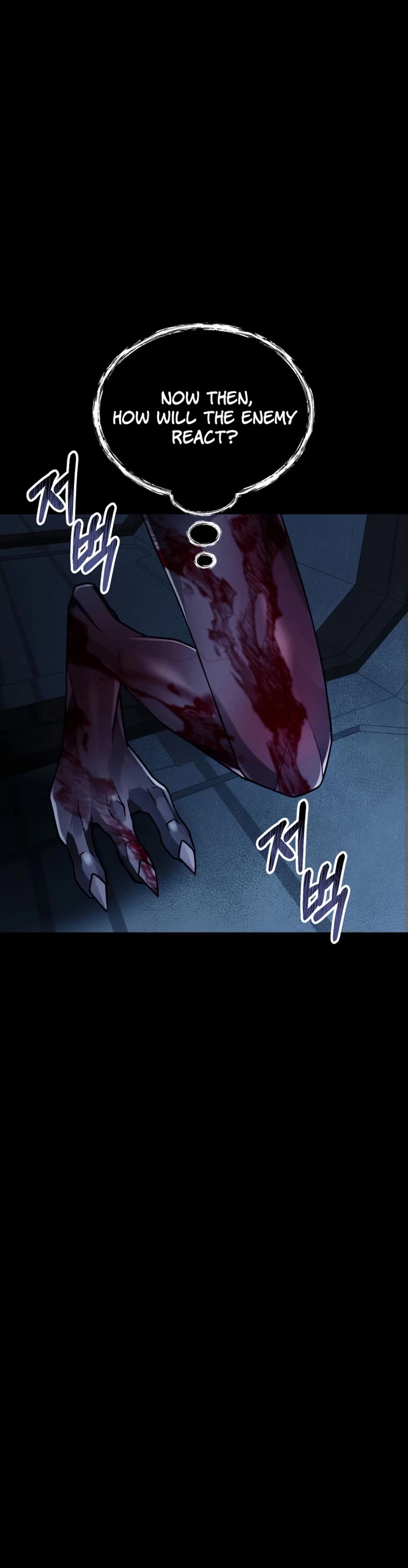 I Became an Evolving Space Monster chapter 13 page 24