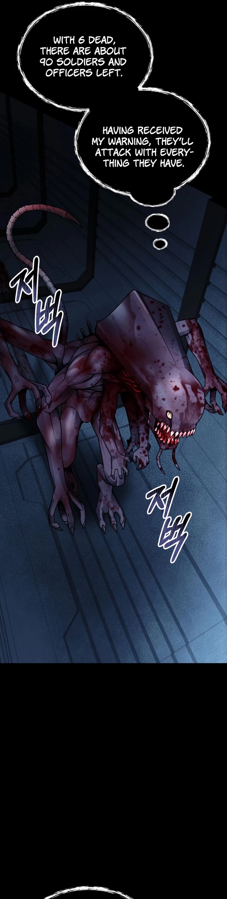 I Became an Evolving Space Monster chapter 13 page 25