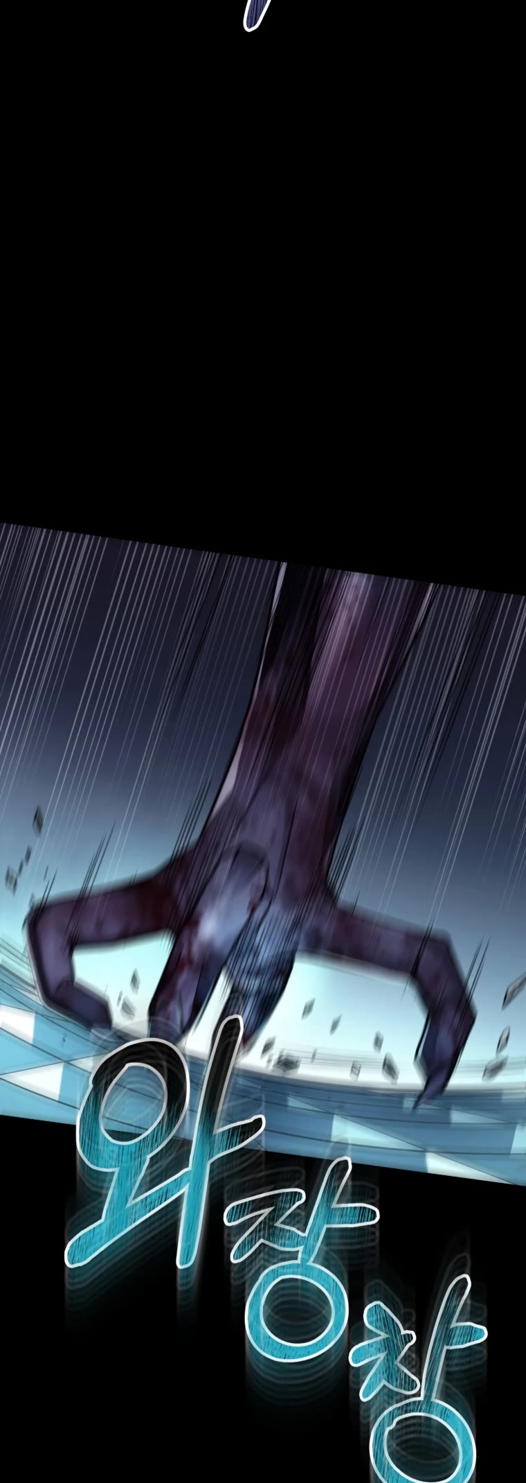 I Became an Evolving Space Monster chapter 13 page 48