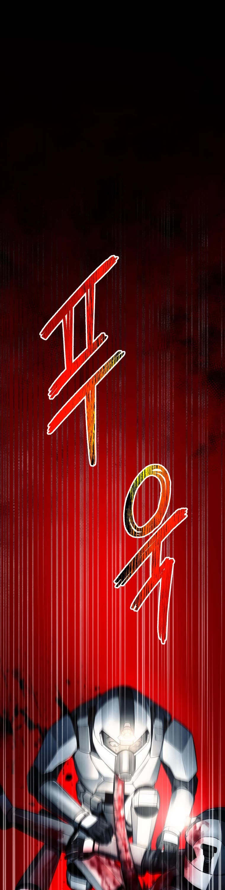 I Became an Evolving Space Monster chapter 13 page 5