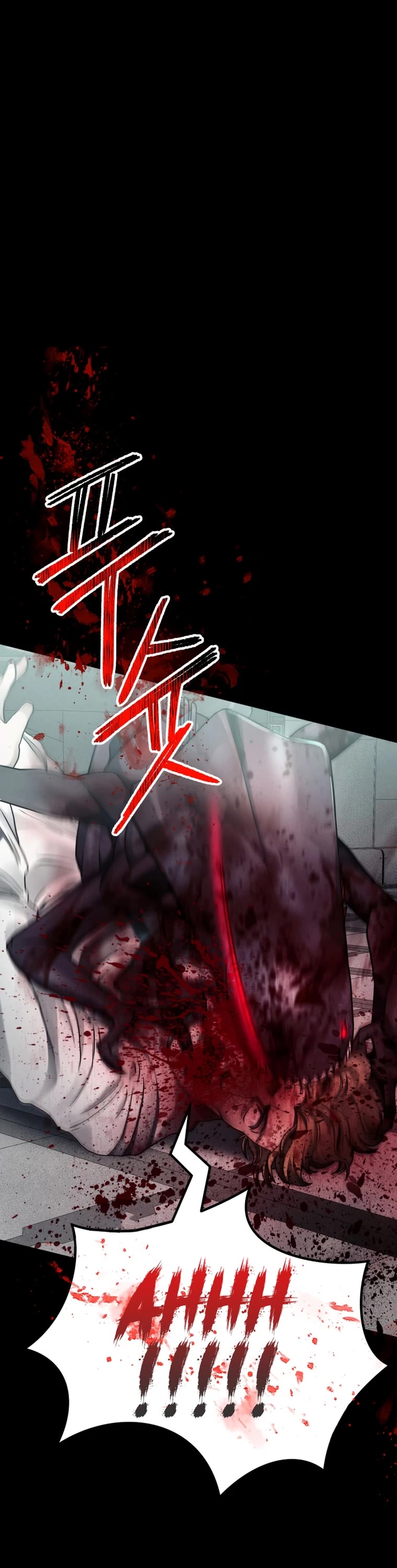 I Became an Evolving Space Monster chapter 13 page 52