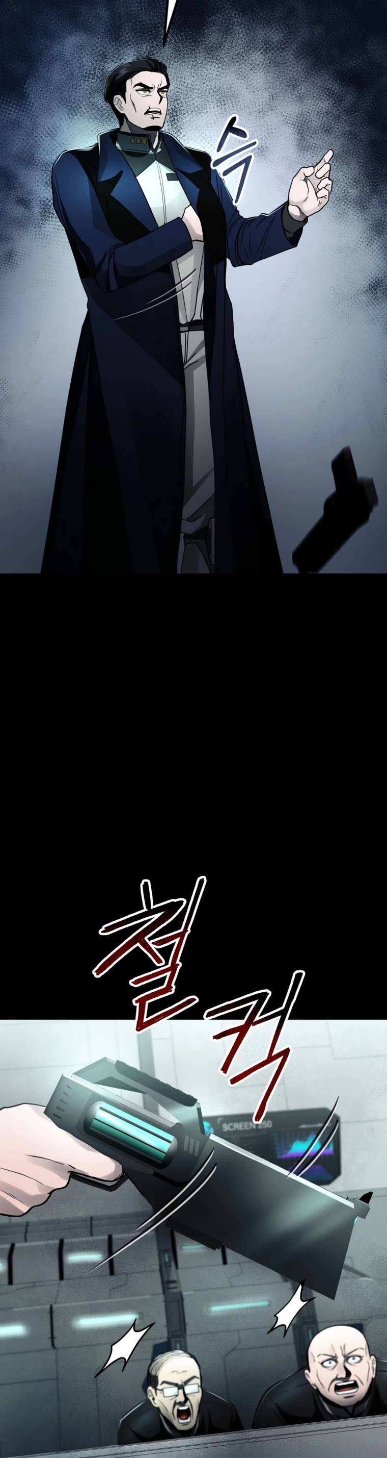 I Became an Evolving Space Monster chapter 13 page 70