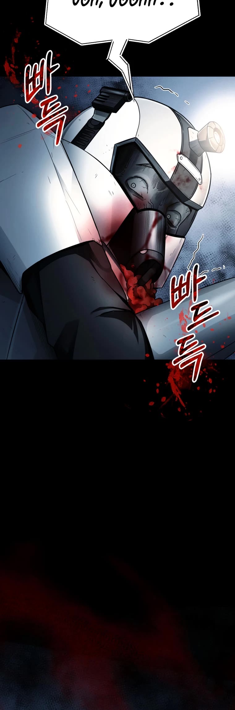 I Became an Evolving Space Monster chapter 13 page 9