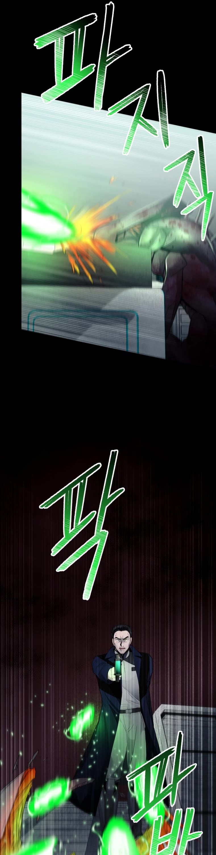 I Became an Evolving Space Monster chapter 14 page 16