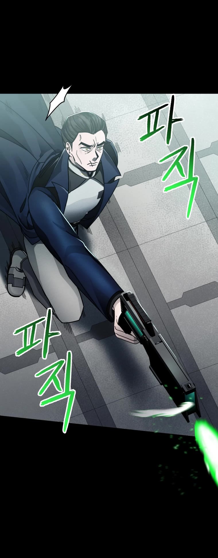 I Became an Evolving Space Monster chapter 14 page 19