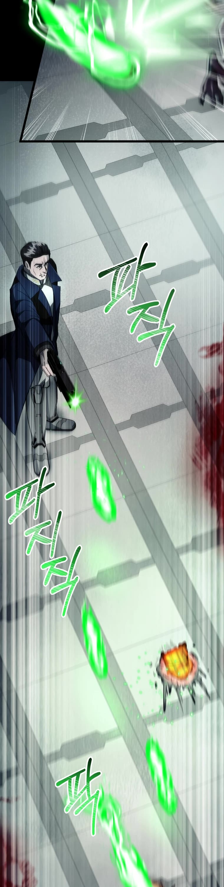 I Became an Evolving Space Monster chapter 14 page 2