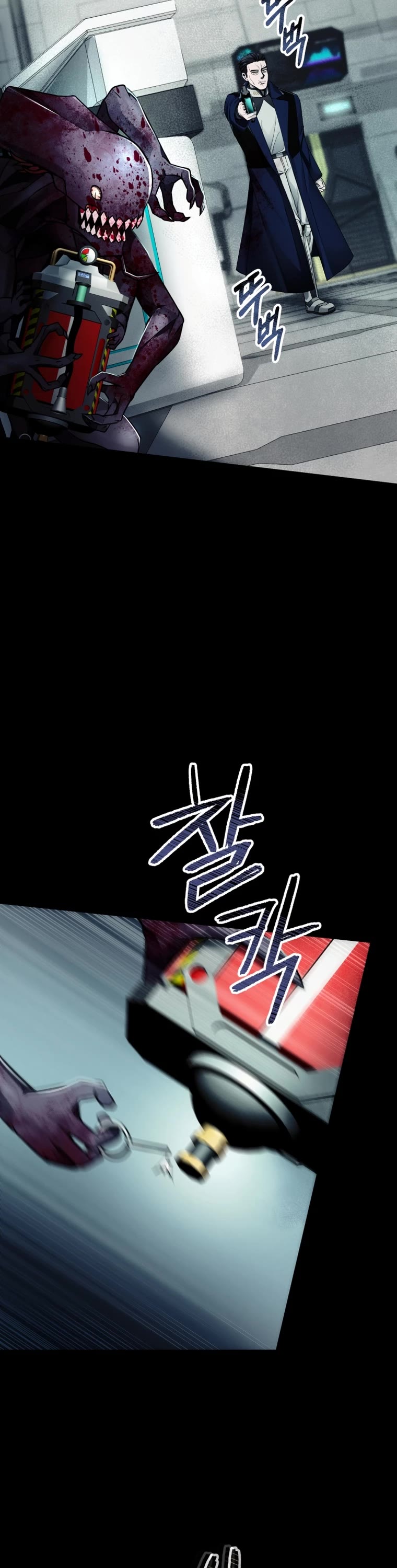 I Became an Evolving Space Monster chapter 14 page 26