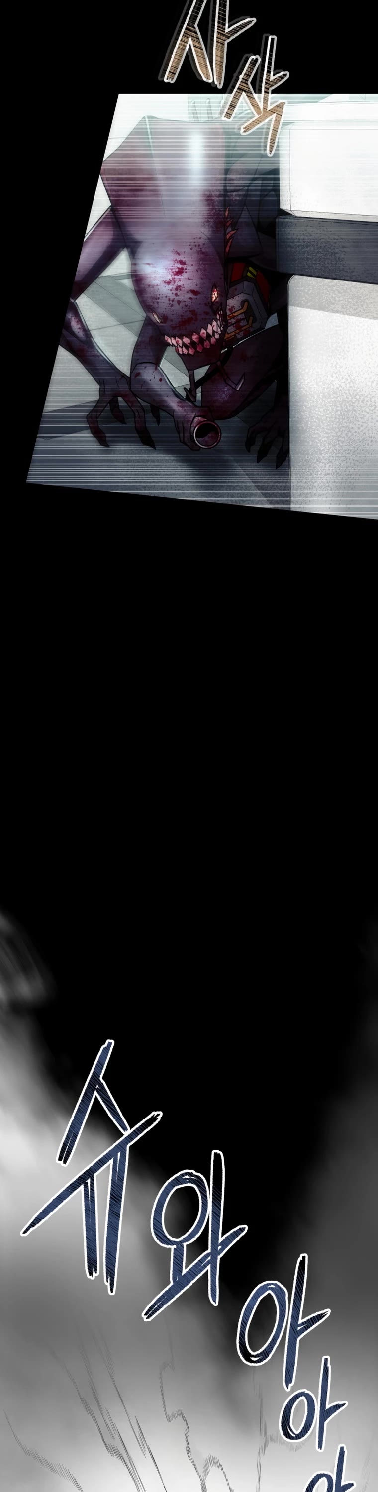 I Became an Evolving Space Monster chapter 14 page 27