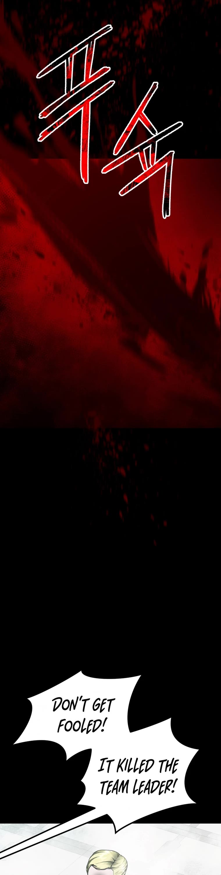 I Became an Evolving Space Monster chapter 14 page 39