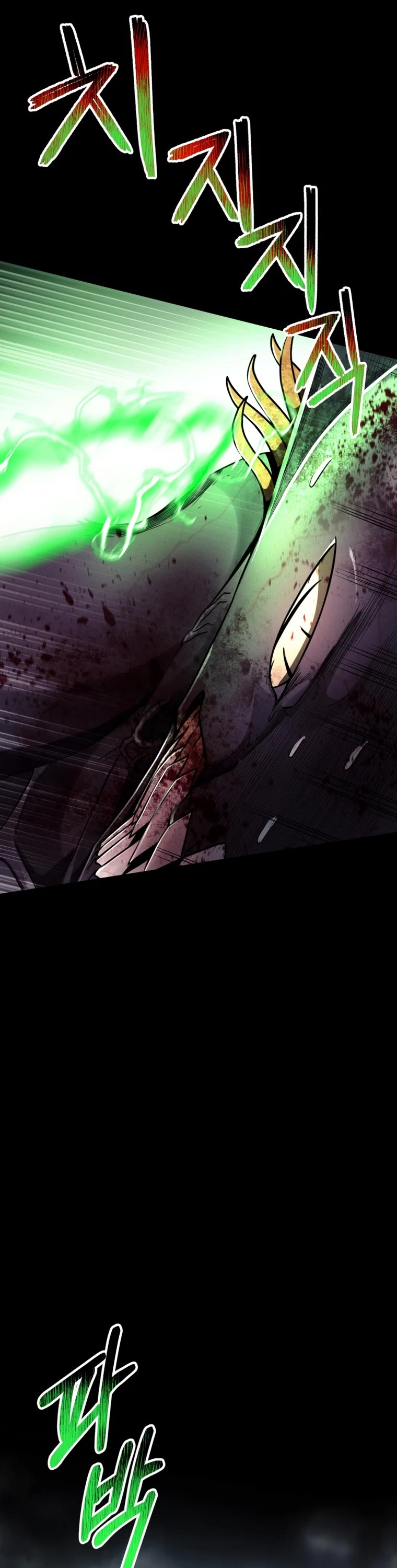 I Became an Evolving Space Monster chapter 14 page 49