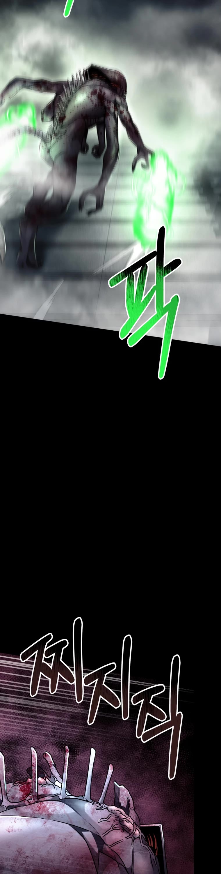 I Became an Evolving Space Monster chapter 14 page 50