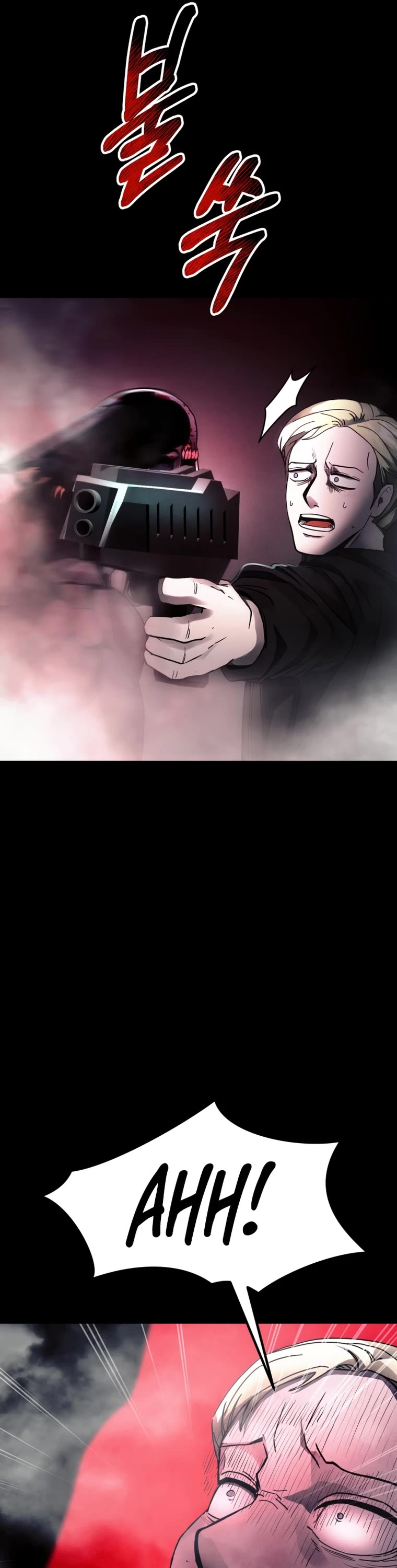 I Became an Evolving Space Monster chapter 14 page 58