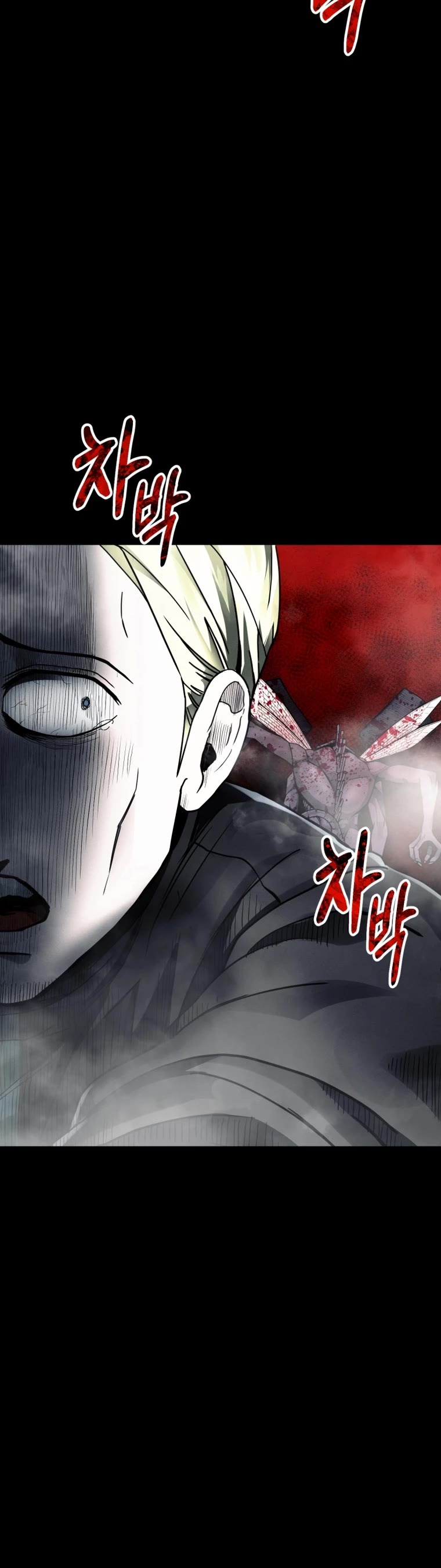 I Became an Evolving Space Monster chapter 14 page 61