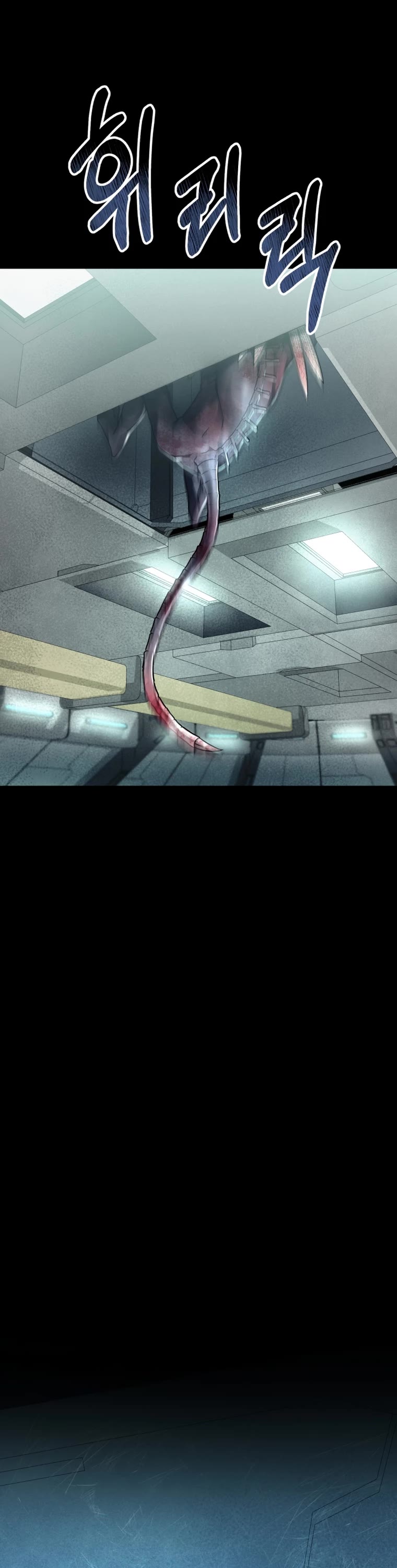 I Became an Evolving Space Monster chapter 14 page 62