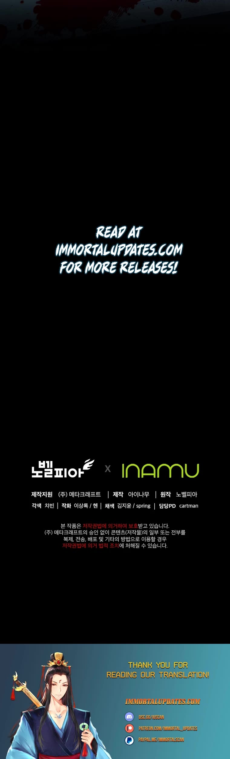 I Became an Evolving Space Monster chapter 14 page 64