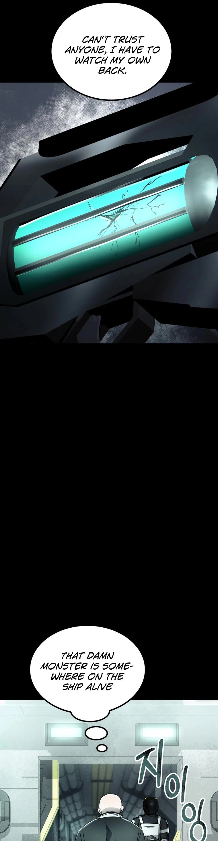 I Became an Evolving Space Monster chapter 15 page 17