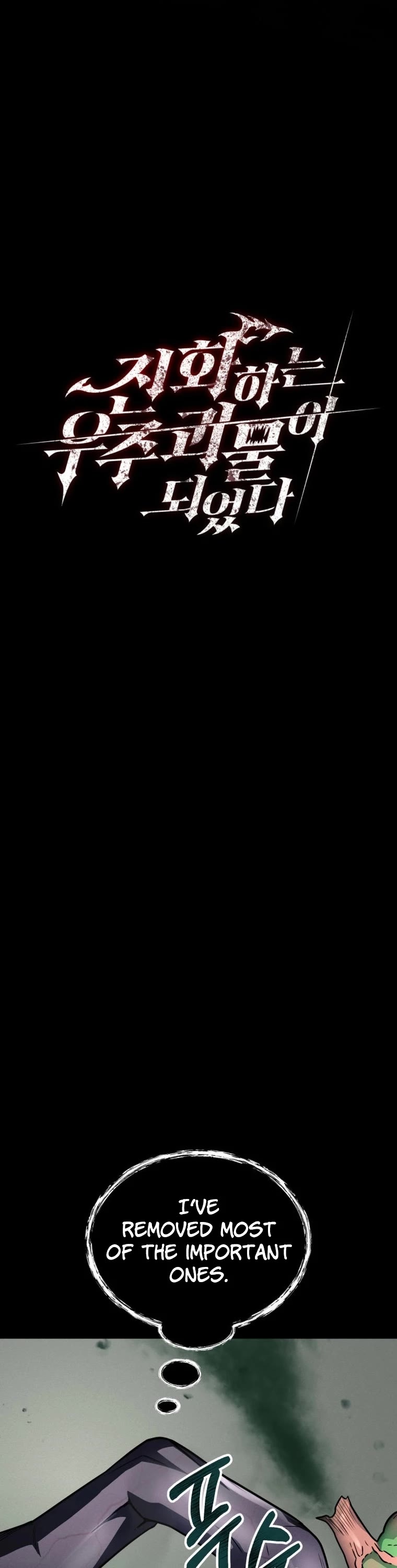 I Became an Evolving Space Monster chapter 15 page 19