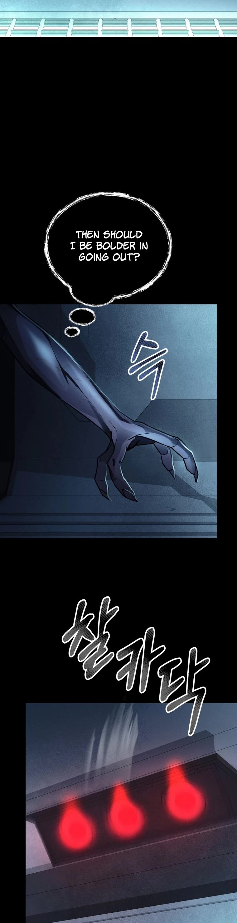 I Became an Evolving Space Monster chapter 15 page 34