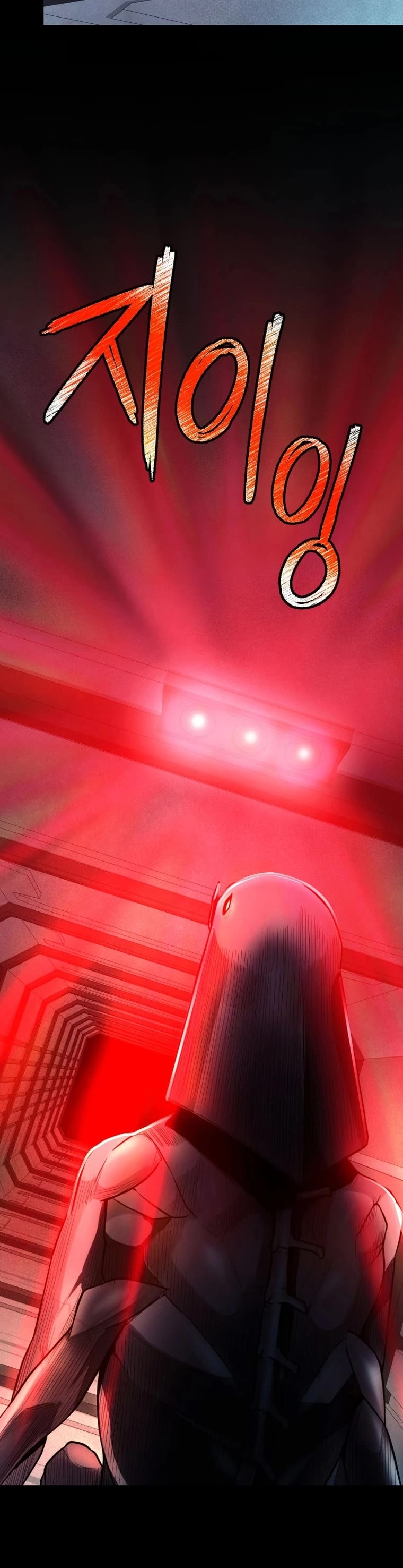 I Became an Evolving Space Monster chapter 15 page 35