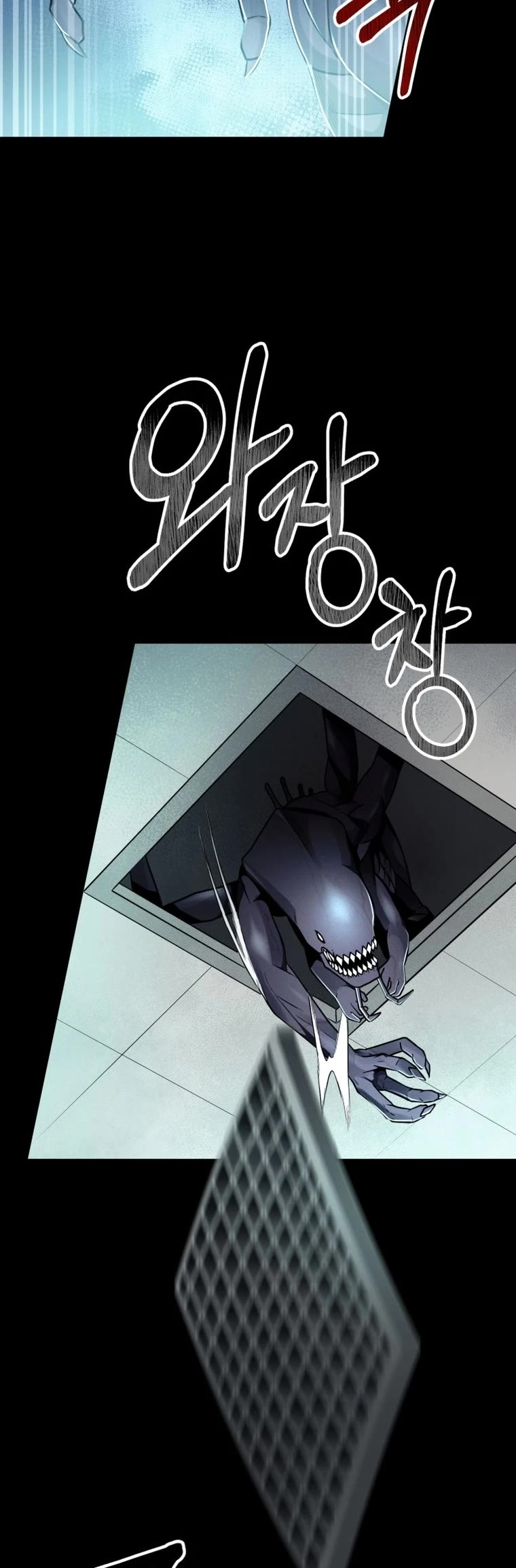 I Became an Evolving Space Monster chapter 15 page 39
