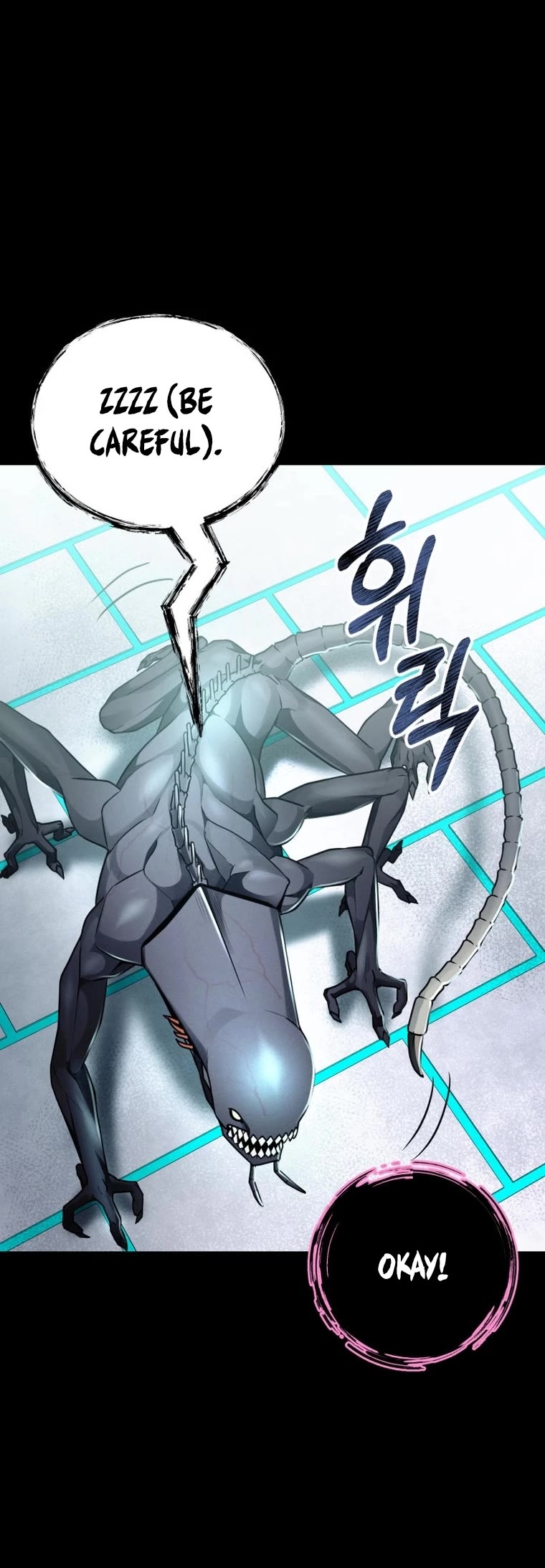 I Became an Evolving Space Monster chapter 15 page 45