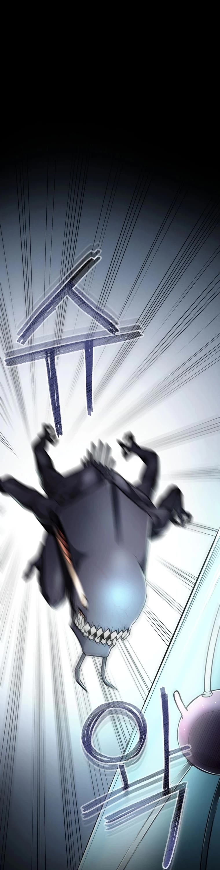 I Became an Evolving Space Monster chapter 15 page 46