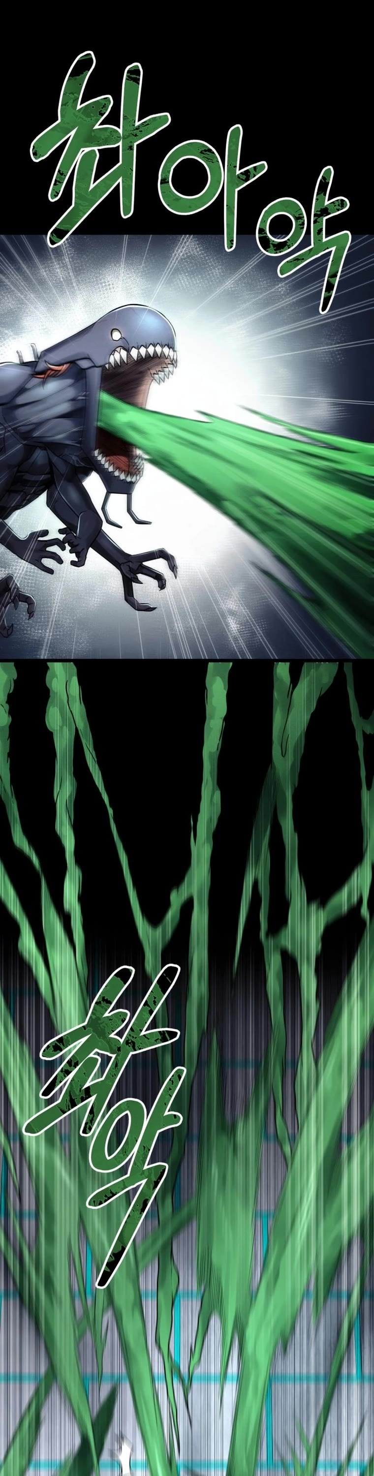 I Became an Evolving Space Monster chapter 15 page 50