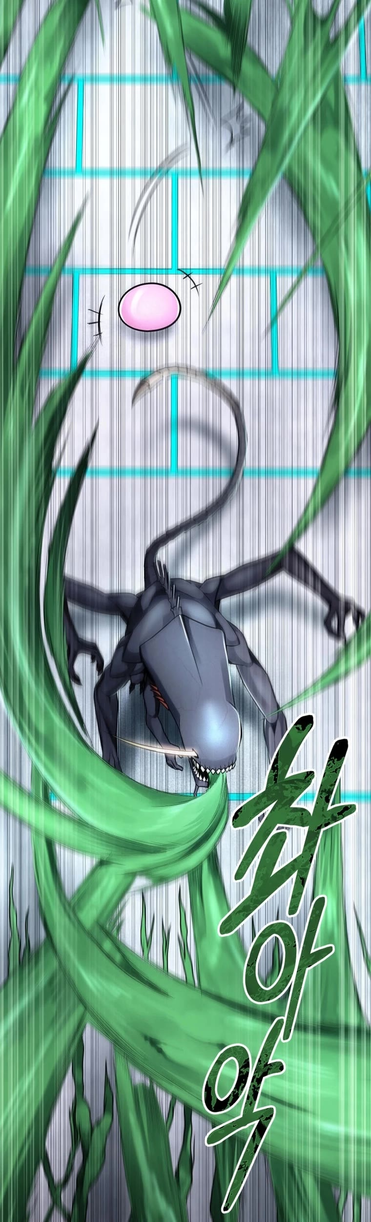 I Became an Evolving Space Monster chapter 15 page 51