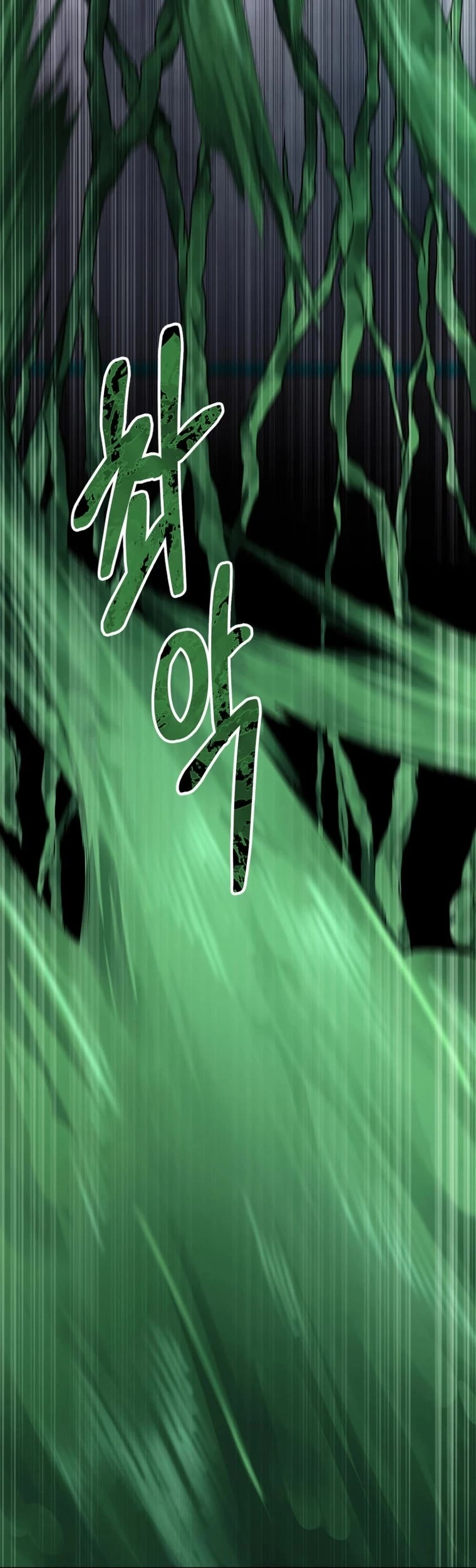 I Became an Evolving Space Monster chapter 15 page 52