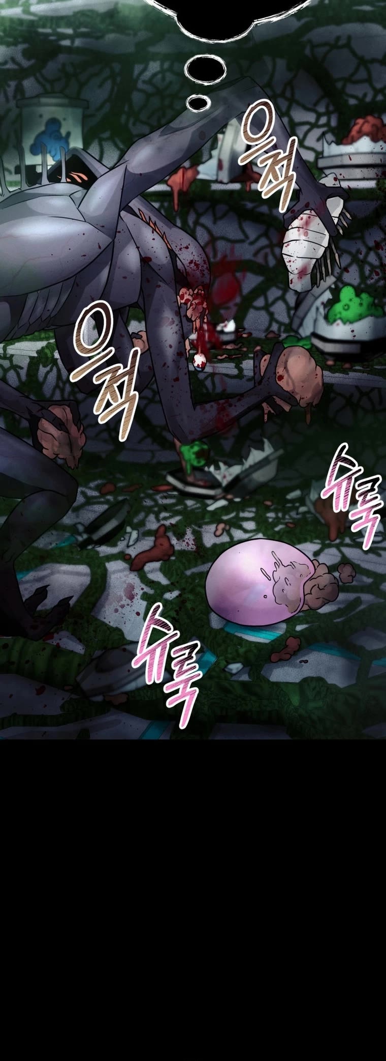 I Became an Evolving Space Monster chapter 15 page 57