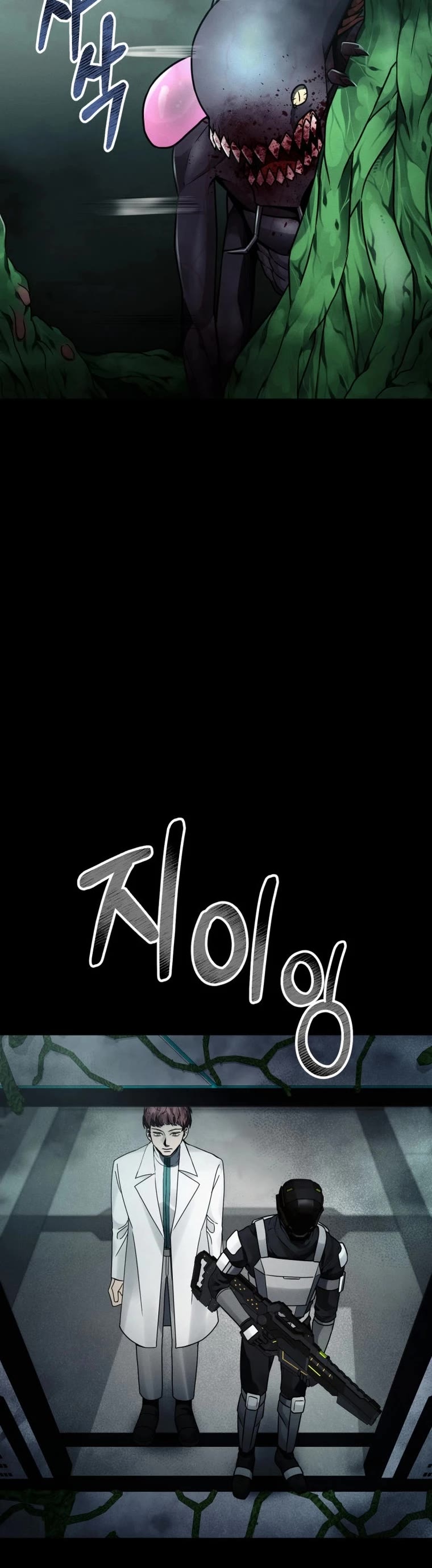 I Became an Evolving Space Monster chapter 15 page 61