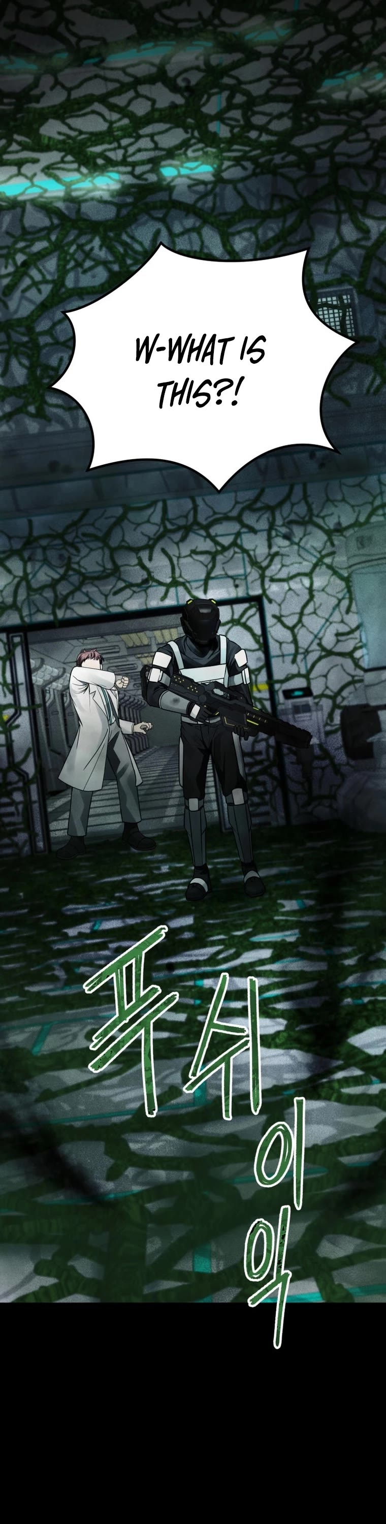 I Became an Evolving Space Monster chapter 15 page 63