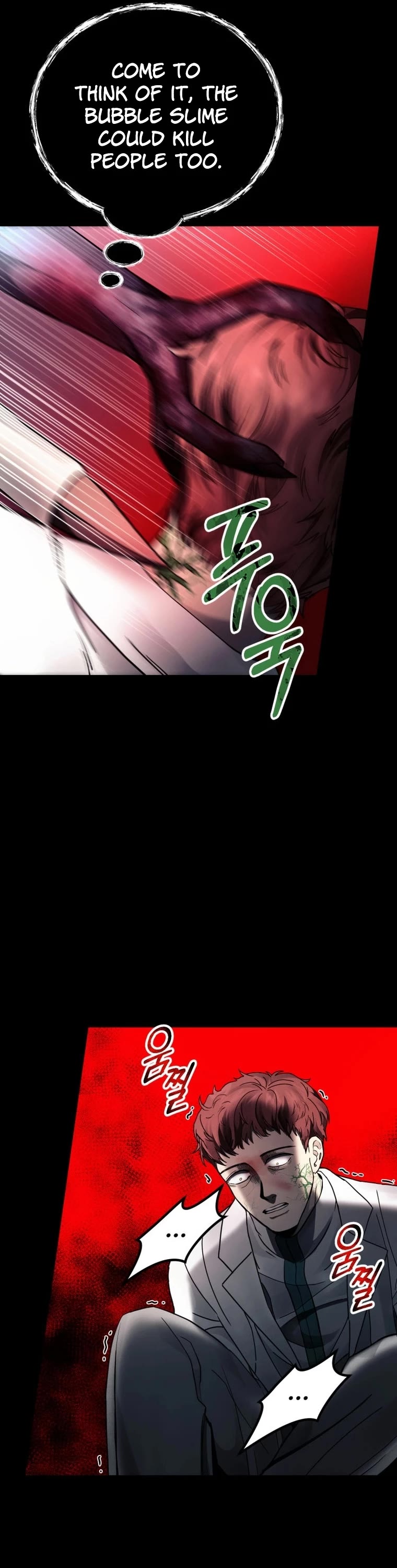 I Became an Evolving Space Monster chapter 15 page 73