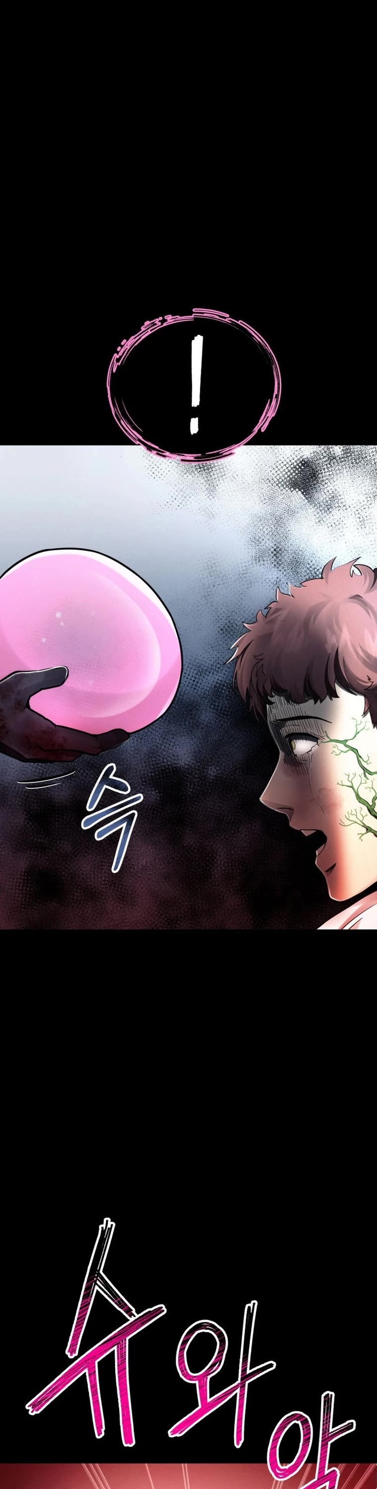 I Became an Evolving Space Monster chapter 15 page 74