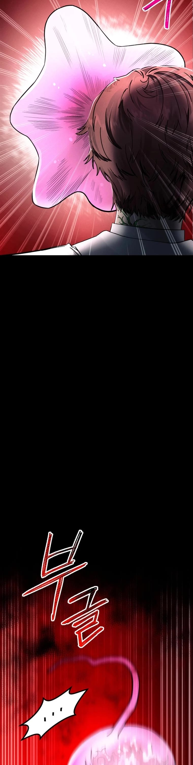 I Became an Evolving Space Monster chapter 15 page 75