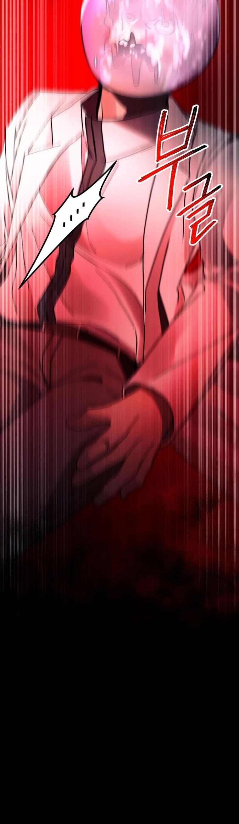 I Became an Evolving Space Monster chapter 15 page 76