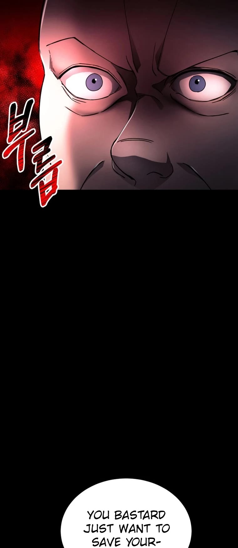 I Became an Evolving Space Monster chapter 15 page 9